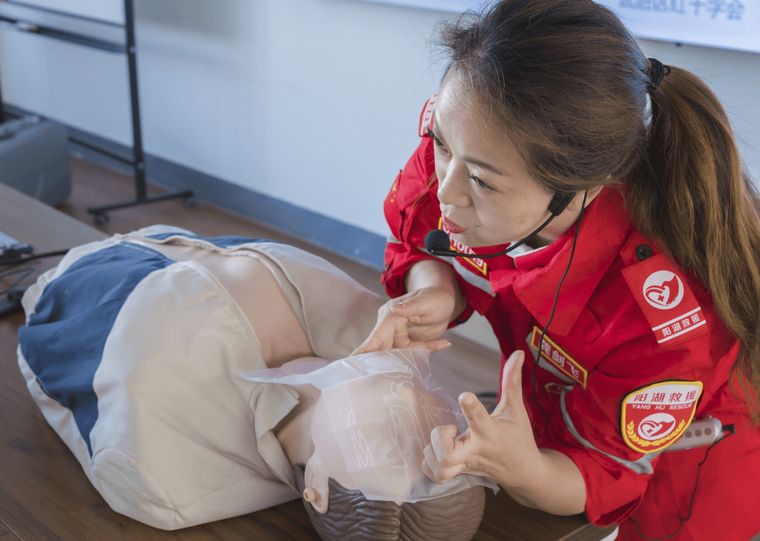 坤维科技开展应急救护培训